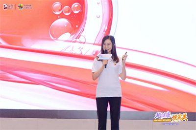 2026“越健康·悦完美”江苏站在苏州圆满举办