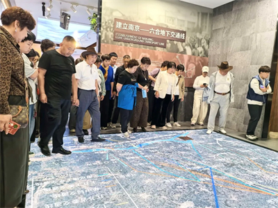 金科伟业仁风系统南京举办精英特训营暨游学养之旅