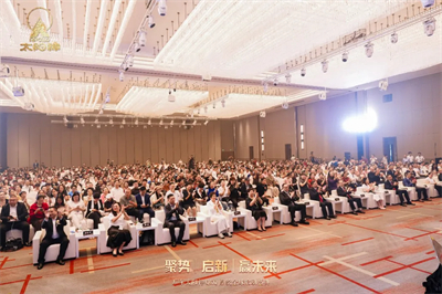 太阳神QKQ系统全球启动盛典顺利举行