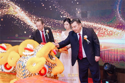 太阳神QKQ系统全球启动盛典顺利举行