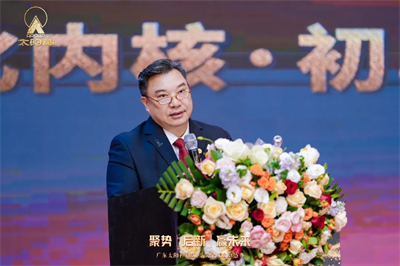 太阳神QKQ系统全球启动盛典顺利举行