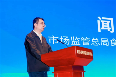 卫康生物出席2026全国食品安全宣传周主题论坛