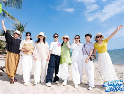 2026圃美多乐活越南下龙湾幸福之旅启程