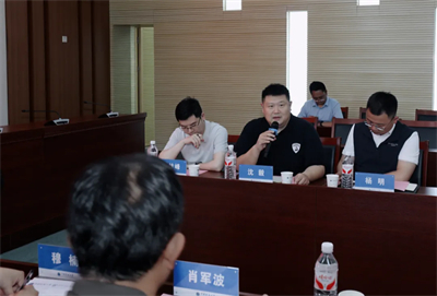 安然集团与中国地质大学（武汉）共建联合研究所