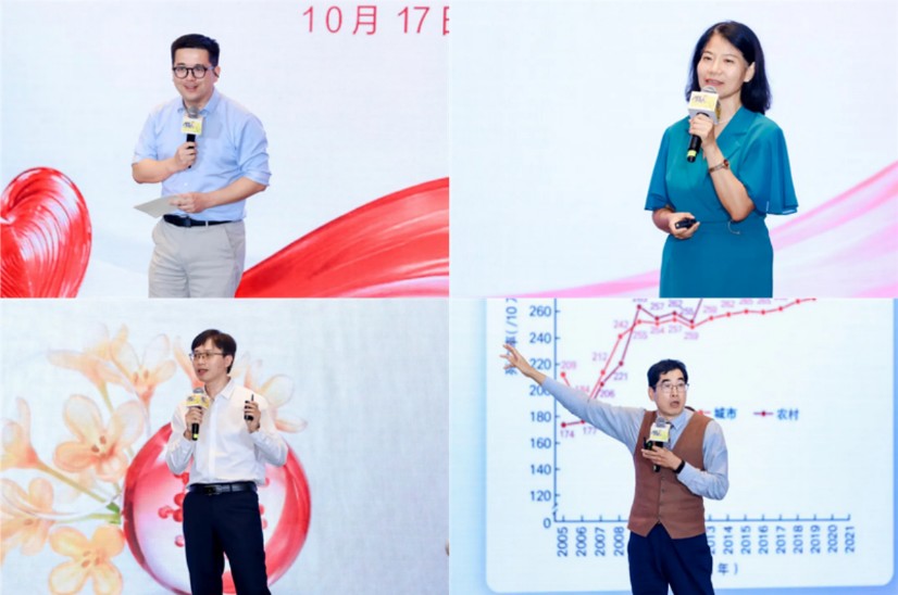 时光向前|完美欣龄葆新品发布会五城接力盛放