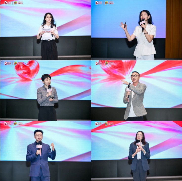 时光向前|完美欣龄葆新品发布会五城接力盛放