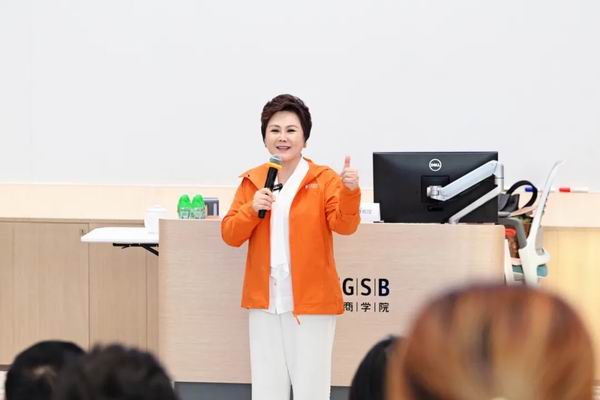 安利:为什么顶级创业者都在重新认识“利他”
