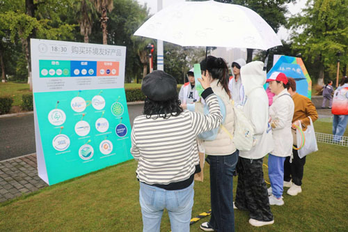 安利低碳嘉年华落地永川 让绿色理念走进大众