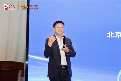 关注血管健康 完美行动公益讲座在武汉举办