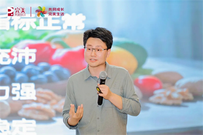 关注血管健康 完美行动公益讲座在武汉举办