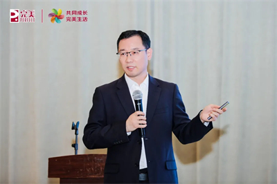 关注血管健康 完美行动公益讲座在武汉举办