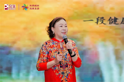 关注血管健康 完美行动公益讲座在武汉举办
