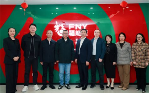 四川大学华西医院苟马玲教授一行到访福能源考察调研