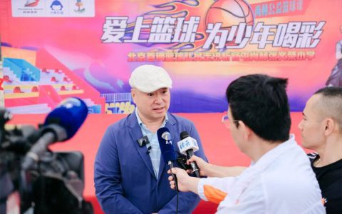实干筑大爱｜尚赫公益再获媒体认可，以长期行动践行企业社会责任
