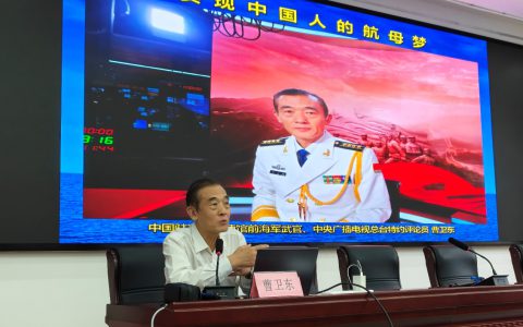 硬件帮扶 + 精神赋能 尚赫探索革命老区可持续公益新路径